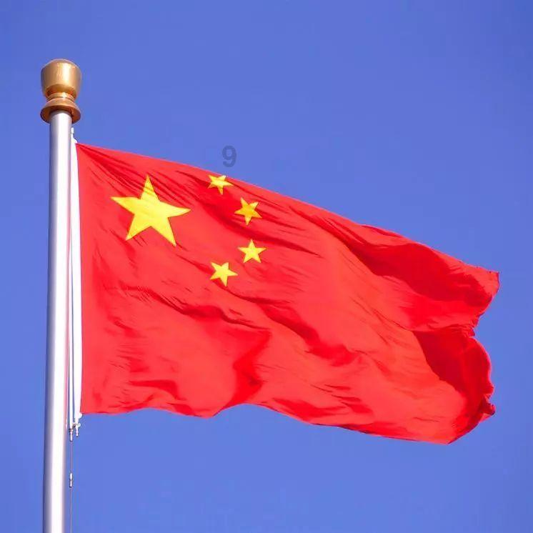 防诈骗安全是什么?,红迪网社群分享平台